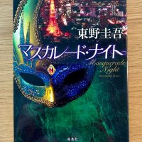 619701305_1943348723228061_5682445102241136580_n