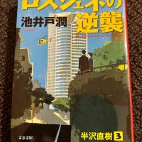 666508454_1566809514423554_291377537659063859_n