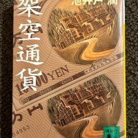 670763365_1221373880068122_262471586461911058_n