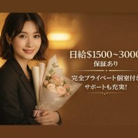 6964B629-2E35-43E3-A9E3-E6FF126AE2DE