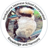 7_新クカバラ日本語学校ロゴ-768x767-1
