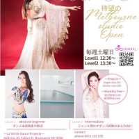 899E542E-E04B-4BA8-932D-D70AE22FA166