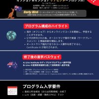 91413bec-a773-4b05-9ecf-45e7690ed871