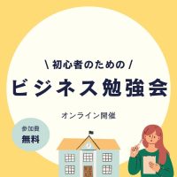 9ED188D2-8680-41FE-A661-82040C64DACB