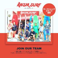 Blue-Minimal-Join-Our-Team-Recruitment-LinkedIn-Post-2