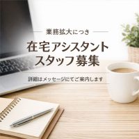 ChatGPT-Image-2026年2月2日-14_59_30