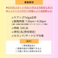 D43A10FD-7836-4E16-A3A3-7D735F510F08small