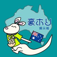 EDD4E695-AE9F-466F-A14E-A24D8E7F964B