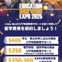 Enrolment-fee-waiver Enrolment-fee-waiver