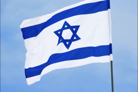 The flag of Israel in Yad LaShiryon, Latrun, Israel
דגל ישראל ב"יד לשריון", לטרון, ישראל