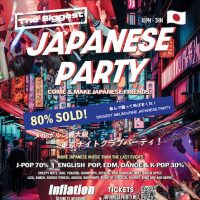 Flyer-124mm-x-92mm-Design-Japanese-Party-20240808のコピー