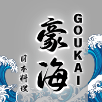 Goukai-Logo-Nichigo-size