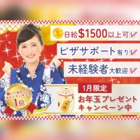 GridArt_20260102_133552063-9