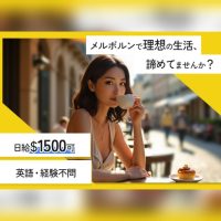 GridArt_20260114_192110596-1