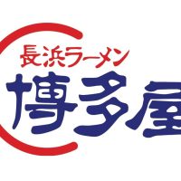 HAKATAYA-LOGO