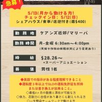 IMG_0021_compressed_2024_04_30_145245