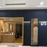 IMG_1598-2 IMG_1598-2