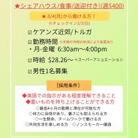 IMG_8767_compressed_2024_02_21_201353