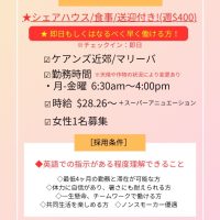 IMG_8851_compressed_2024_02_27_144542