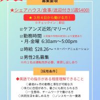 IMG_8859_compressed_2024_02_28_194550