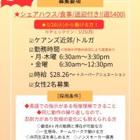 IMG_9327_compressed_2024_03_20_201123