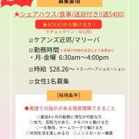 IMG_9344_compressed_2024_03_21_155032