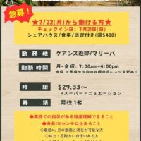 ImportedPhoto.742981126.806188