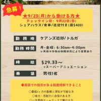 ImportedPhoto.748412023.724383-2