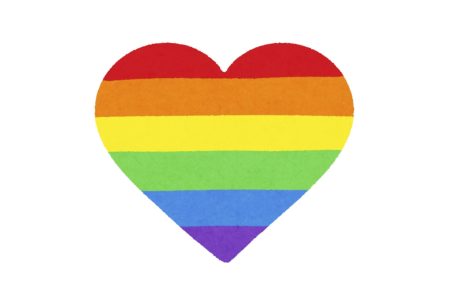 LGBT