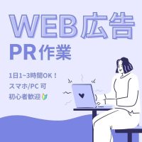 LINE_ALBUM_投稿用画像_250716_1 LINE_ALBUM_投稿用画像_250716_1