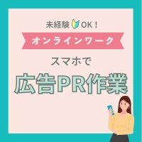 LINE_ALBUM_投稿用画像_250716_3-2