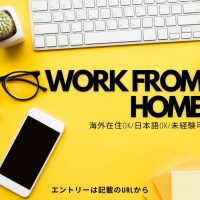 LINE_ALBUM_海外求人用画像_260113_18-3