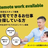 LINE_ALBUM_海外求人用画像_260113_22