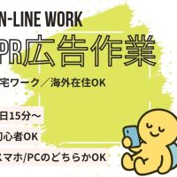 LINE_ALBUM_海外求人用画像_260320_3