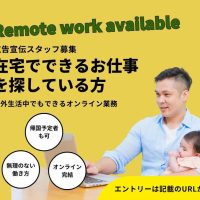 LINE_ALBUM_海外求人用画像_260320_5