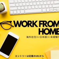 LINE_ALBUM_海外求人用画像_260320_9