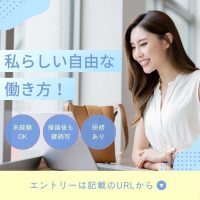 LINE_ALBUM_🌏海外求人-投稿用画像_250527_22