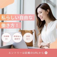 LINE_ALBUM_🌏海外求人-投稿用画像_250527_23