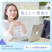 LINE_ALBUM_🌏海外求人-投稿用画像_251210_3-1