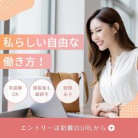 LINE_ALBUM_🌏海外求人-投稿用画像_260220_2_0