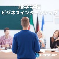 Language-school-internship-1-1-1-1-1-1-1-1-1-1-1-1-1-1-1-1-1-1-1-1-1-1-1-1-1-1-1-1-1-1-1-1-1-1-1