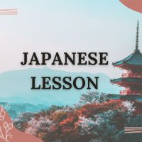 Leaning-Japanese