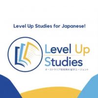 Level-Up-Pic-1