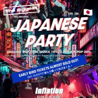 Melbourne-Japanese-Party-Apr-24th-Wed-2024-at-Inflation_www.kpopparty.com_.au_.jpg-205KB