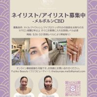 Mint-and-Cream-Spa-Menu-3-1-1