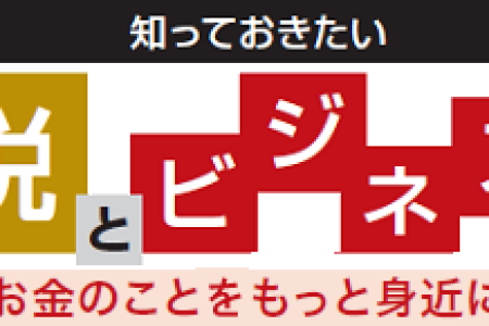 NA1601_ZEIS-logo