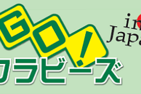 NA1801_WALL-logo