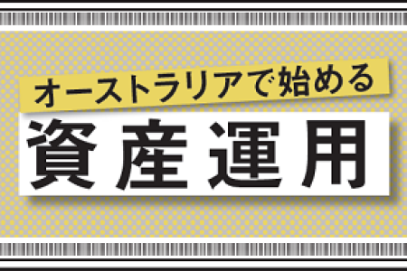 NA1805_KVBC-logo