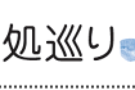 NA2108_LIQU-title