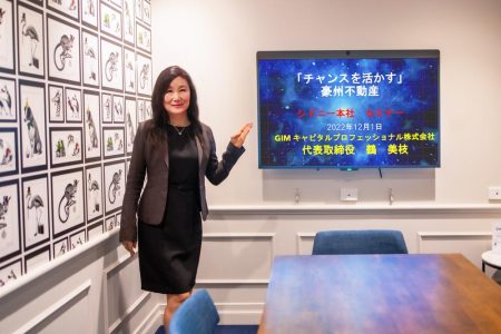 NA2301_NIK1_L追加1